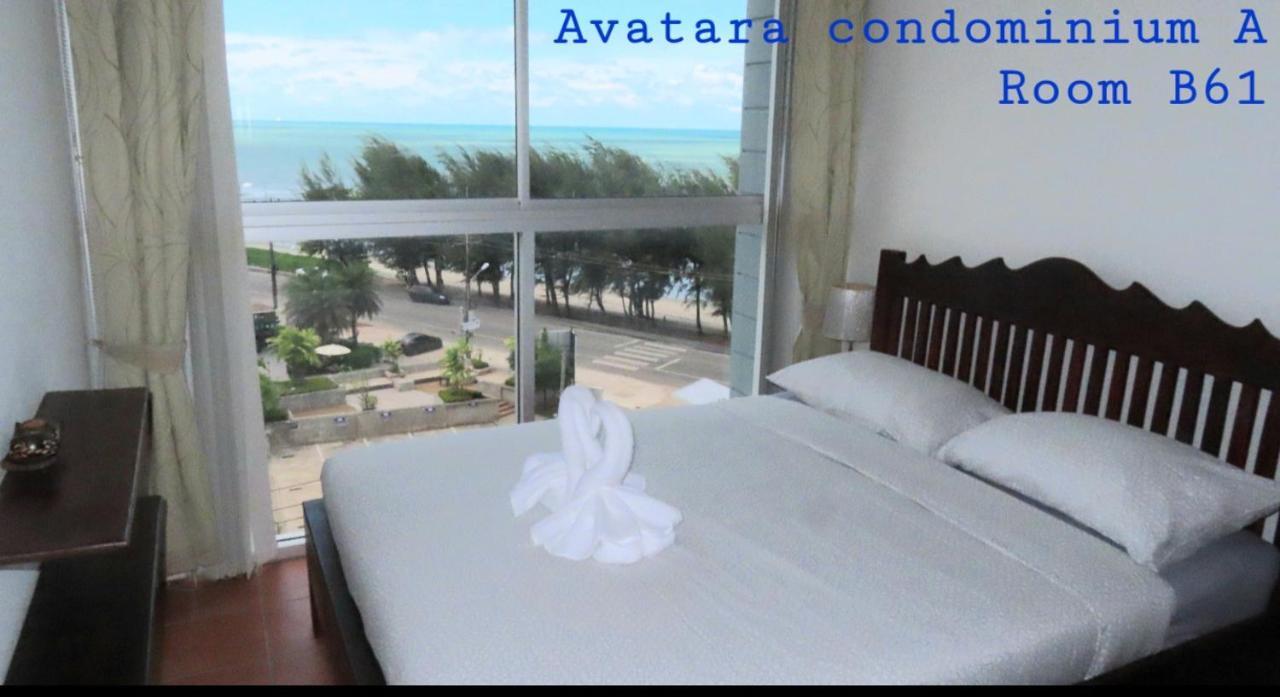 Avatara A Condominium B61 With Sea View Маэ-Пим Экстерьер фото